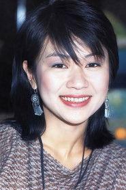 Emily Y. Chang profile photo