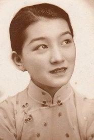 Meiyun Yuan profile photo
