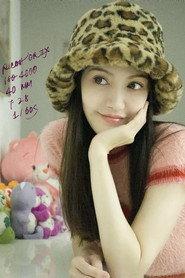 萧潇 profile photo
