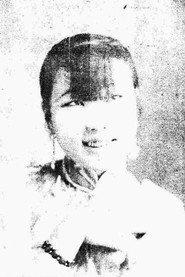 Wang Caiyun profile photo
