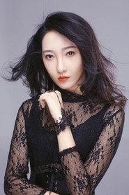 Xing Yun profile photo