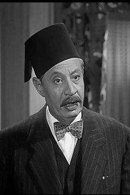 Ibrahim Heshmat profile photo