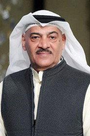 Bilal Abdullah profile photo