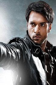 Ramesh Rai profile photo