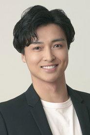 Wataru Kuriyama profile photo