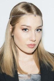 Ekaterina Vyalikova profile photo