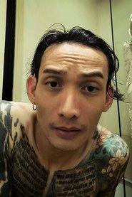 Nagra Pakusadewo profile photo