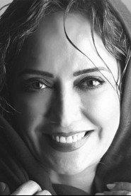 Shirin Bina profile photo