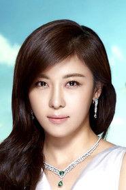 Ha Ji-won profile photo
