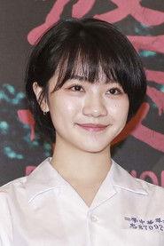 Lee Ling-wei profile photo