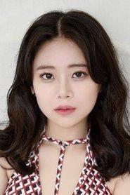 Ga Won profile photo