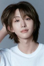 Park Wonbin profile photo