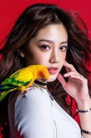 Huang Wei-ting profile photo