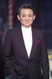 Xu Tao profile photo