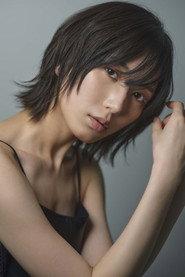 Kaoru Mitsumune profile photo