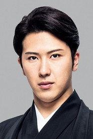 Matsuya Onoe profile photo