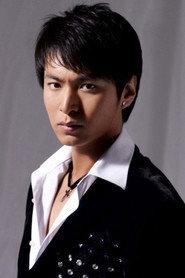 Du Junze profile photo