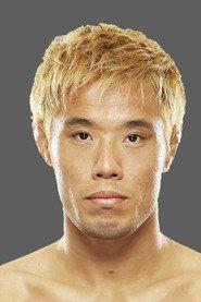 Masanori Kanehara profile photo