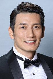 Andrew Yuen profile photo