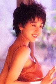 Saori Taira profile photo