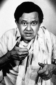 Bhanu Banerjee profile photo
