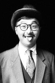 Tan Shan-chien profile photo