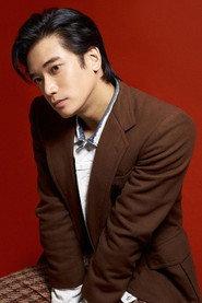 Samuel An profile photo