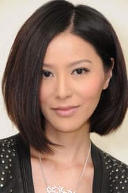 Joyce Tang Lai-Ming profile photo