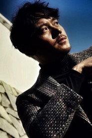 Shuoran Zhu profile photo