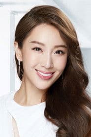 Sonia Sui profile photo