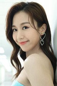 Roxanne Ho Pui-Ga profile photo