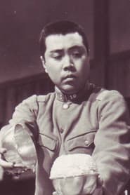 Kanbi Fujiyama profile photo