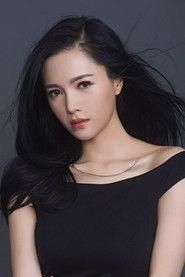 Monna Lam Yi-Chi profile photo