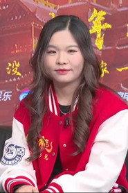 王兵兵 profile photo