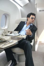 Baktash Zaher profile photo