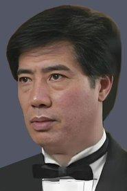 Paul Chu Kong profile photo