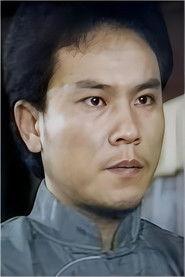 Chu Hui-Te profile photo