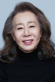 Youn Yuh-jung profile photo