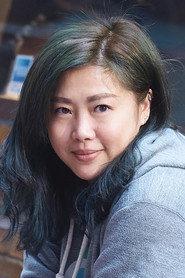 Cutie Mui Siu-Wai profile photo