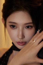 Qin Tianai profile photo
