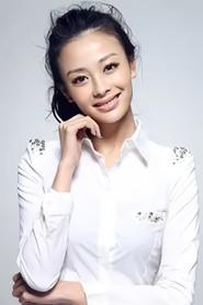 Yiluan Zhang profile photo