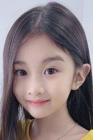 Lee A-ra profile photo