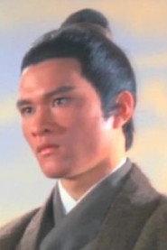 Chen Tsan-Kang profile photo