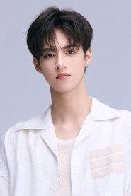 Xu Aojun profile photo