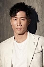 Sammy Hung Tin-Chiu profile photo