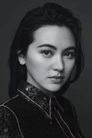 Jessica Henwick profile photo