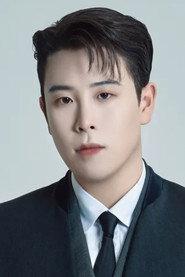 P.O profile photo