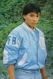 Yuki Tsuchiya profile photo