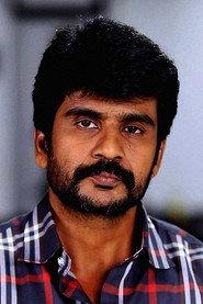 Shreekumar profile photo