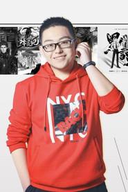 Xing Chao profile photo